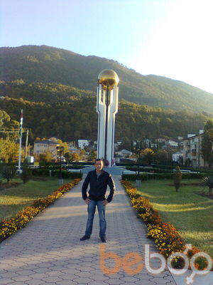  ,   0683020622, 36 ,   ,   , c 