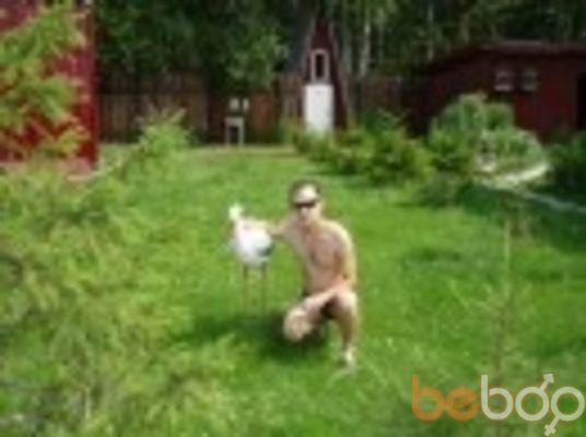 ���������� ������ ��������, ���� ������� �������, 41 ���, ������������ ��� ������