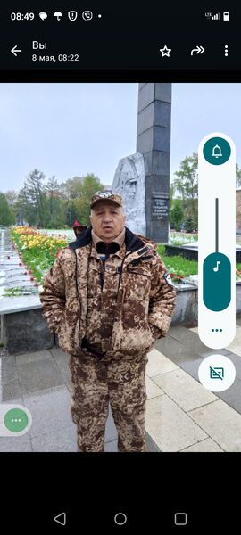   ,   Fedor, 61 ,   ,   