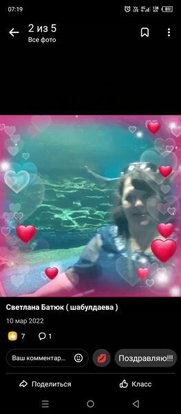  -,   , 56 ,   c 