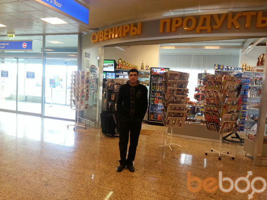  ,   Gagik, 32 ,   