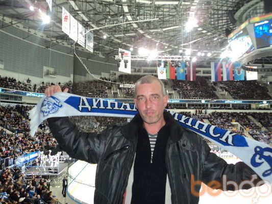 ���������� �����, ���� ������� ������, 53 ����, ������������ ��� ������, ����� � ���������, c�������� ���������