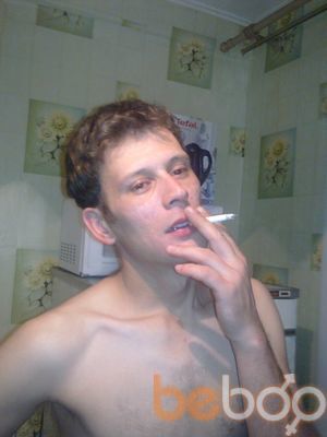  ,   Oleg, 46 ,   
