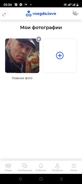  ,   , 61 ,   ,   