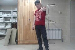  ,   , 47 ,   