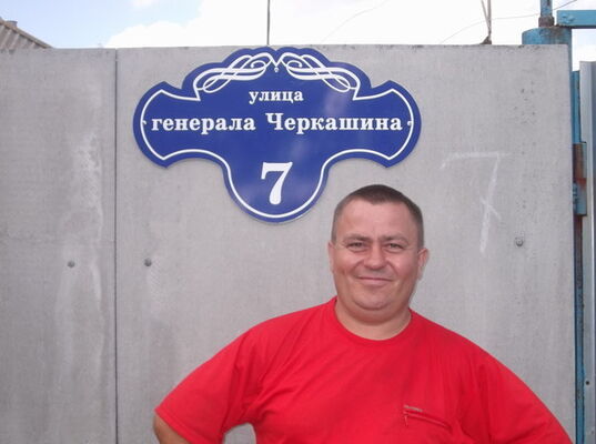  ,   , 53 ,   
