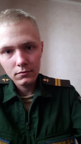  ,   , 25 ,  