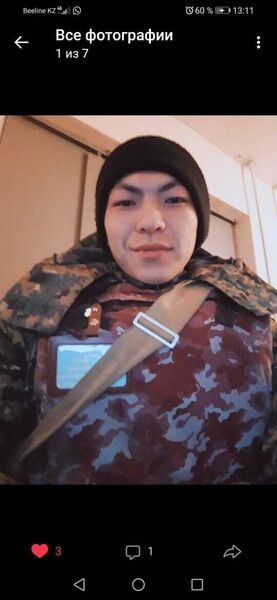  ,   Miko, 23 ,   c 