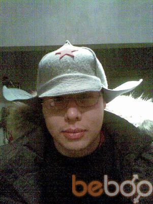  1734826  Ahmet, 45 ,    