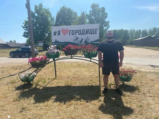  ,   Artyom, 32 ,   ,   , c 