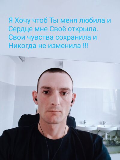  ,   , 35 ,     , c 
