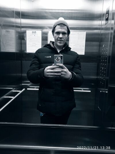  ,   Igor, 26 ,   c 
