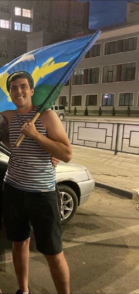  ,   Nikita, 28 ,   ,   