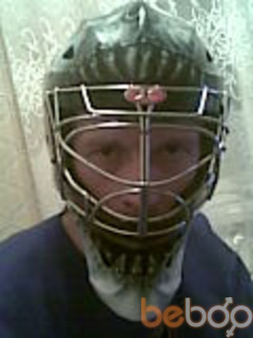   ,   Vovan, 45 ,   ,   , c 