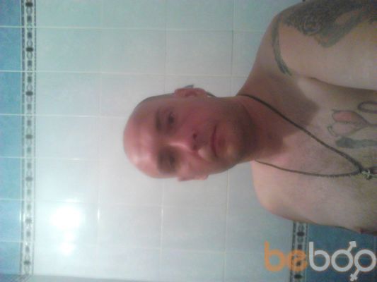 ���������� �������, ���� ������� Serega, 50 ���, ������������ ��� ������