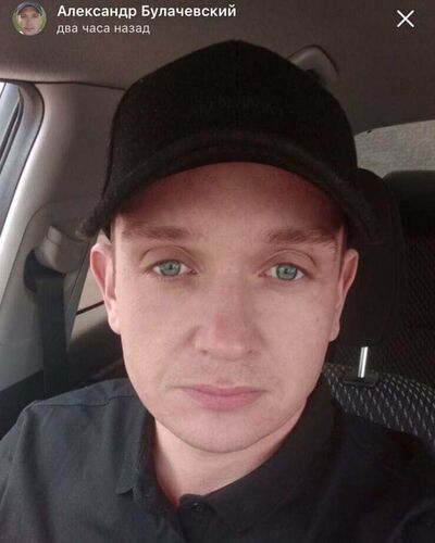  ,   Alexander, 35 ,   ,   