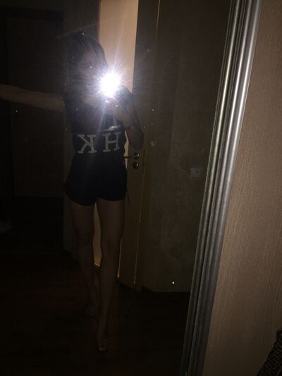  ,   Kristina, 27 ,   