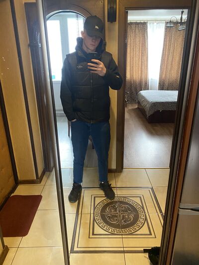  ,   Dima, 25 ,   ,   