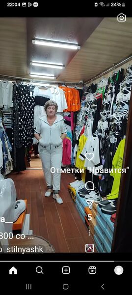  ,   Sveta, 38 ,   ,   
