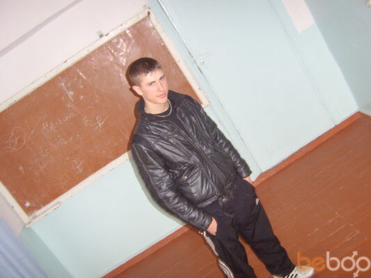  ,   Bogdan, 33 ,   