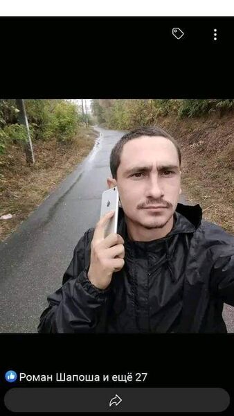  ,   Zeca, 27 ,   ,   , c , 