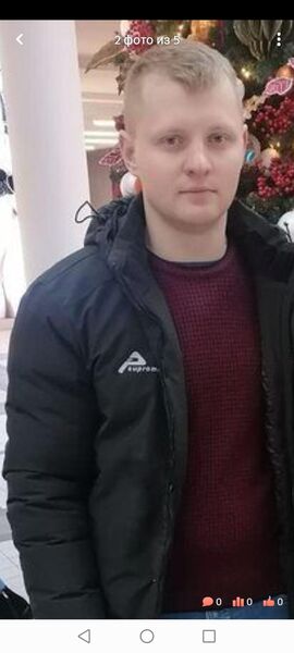  ,   Dima, 30 ,   c 