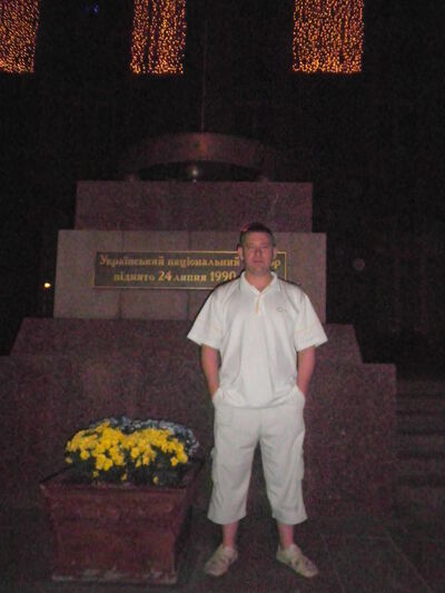   ,   PAVEL, 45 ,   ,   , c 