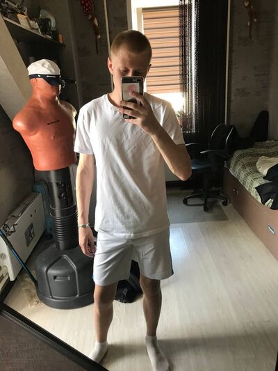  ,   Daniil, 21 ,   