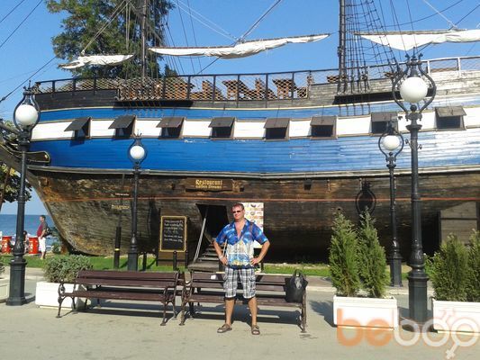  ,   Konstantin, 52 ,   