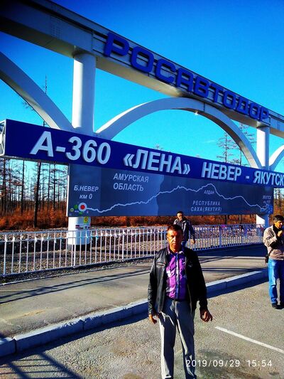  ,   Lone Wandere, 46 ,   ,   , c , 