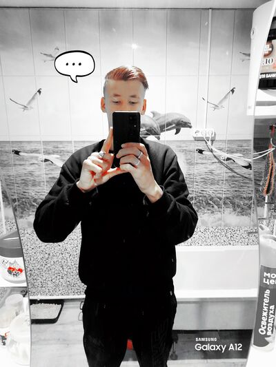  ,   , 21 ,   ,   , c , 