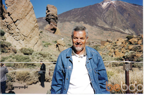  ,   Vlad, 64 ,  