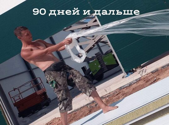 ,   Viktor, 35 ,   ,   