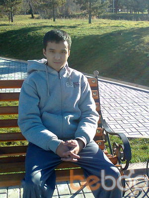  ,   Anvar, 31 ,   