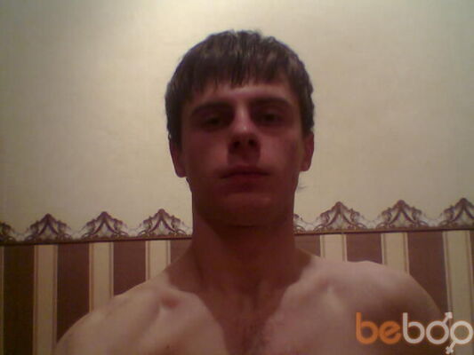  ,   Prcminsk, 43 ,   ,   , c 