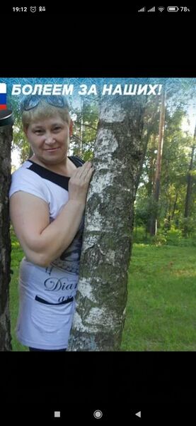  ,   , 61 ,   ,   