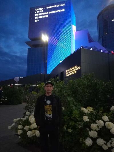   ,   Artem, 42 ,   ,   , c 