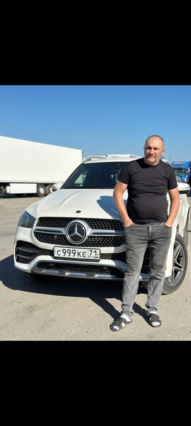   ,   Oganes, 43 ,   c 