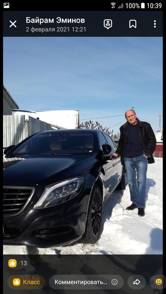  Bytom,   , 60 ,   , 