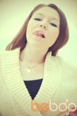 ���������� ������-��-����, ���� ������� ����, 33 ����, ������������ ��� ���������