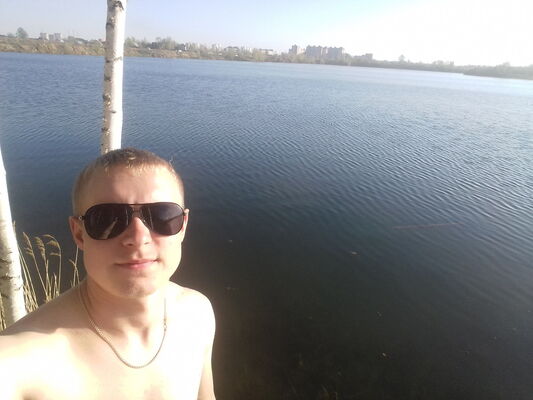  Kalinovica,   Dima, 33 ,   ,   , c 
