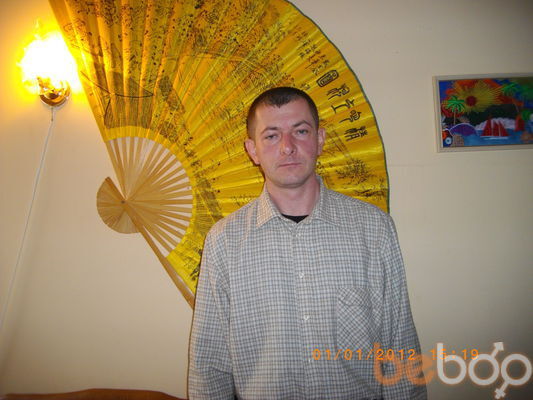  ,   Dima, 50 ,   ,   , c 