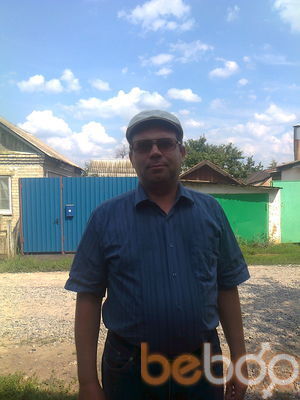 ,   , 53 ,   