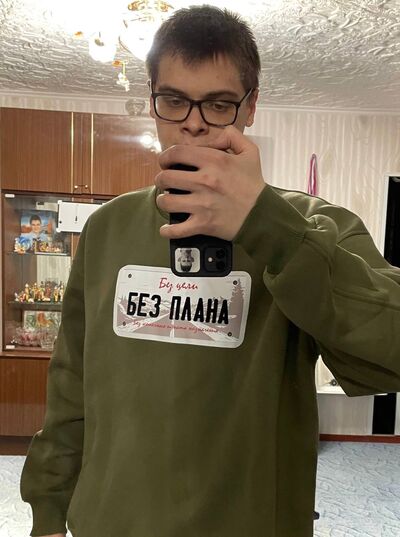  ,   , 23 ,     , c 