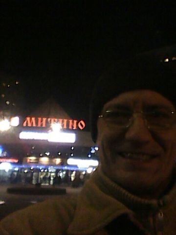 ���������� �������, ���� ������� �������, 57 ���, ������������ ��� ������, ����� � ���������, c�������� ���������