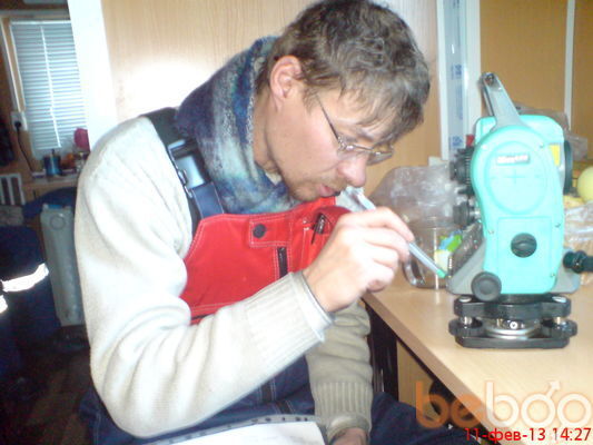 ���������� ���������, ���� ������� ������, 46 ���, ������������ ��� ����� � ���������, c�������� ���������