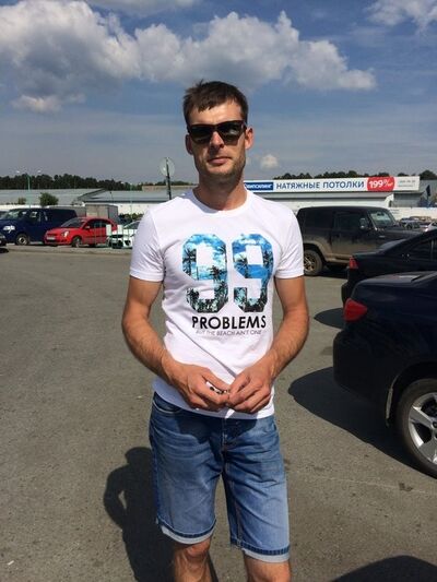  ,   Ivan, 39 ,   ,   , c 