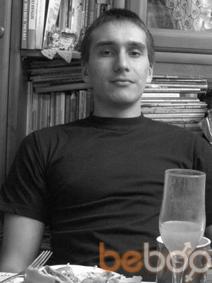  ,   Ulugbek, 36 ,   
