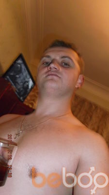  ,   Misha, 33 ,   