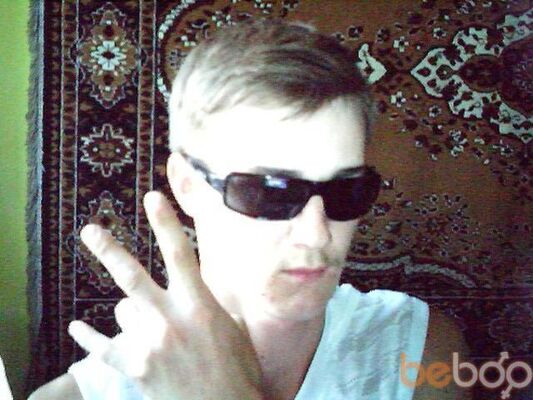  ,   Kolya, 32 ,   